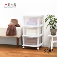 日本squ+ achest日製移動式三層抽屜收納櫃-DIY