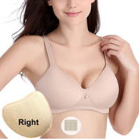 Mastectomy bra and spiral grass seed implant breast augmentation device bra024