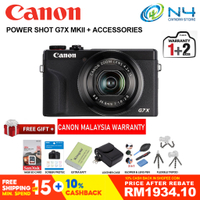 กล้องดิจิตอล Canon Powershot G7X Mark II MK2