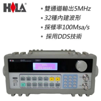 【HILA 海碁】DDS雙通道訊號產生器 HFG-205D 5MHz(信號產生器 訊號產生器)