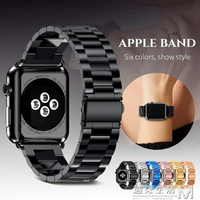 適用Apple Watch5手錶帶金屬三珠不銹鋼帶1/2/3/4/5代蘋果手錶 免運開發票