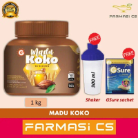 Good Morning Madu Koko 18 bijirin 1kg + FOC 1 GSure sachet + 1 Shaker [ Goodmorning , honey cocoa ,