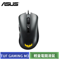ASUS 華碩 TUF Gaming M3 輕量電競滑鼠