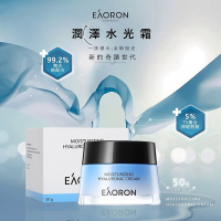 【澳洲 EAORON】新一代 潤澤水光霜(熬夜霜) 50g