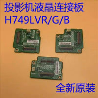 Original new Autocode for Epson CB-G7200W G7400U G7500U G7900U Projector LCD connector board H749LV