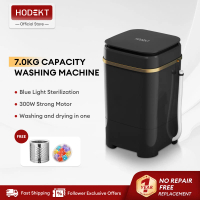 Hodekt-(live) Washing Machine With free stainless dry basket Blue Light Sterilization 7.0kg capacity