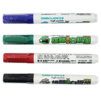 雄獅 環保白板筆 NO.231B /一盒12支入(促25) RF-231B 雄獅可填充白板筆 黑.紅.藍.綠