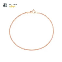 UBS Gold Gelang Emas Polos - Ughp000041 - 17k 16cm-Rose Gold