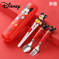 【Disney 迪士尼】兒童訓練筷子勺子盒子叉子四件套組裝304不銹鋼學習筷子(米奇 米妮 冰雪奇緣 閃電麥坤)