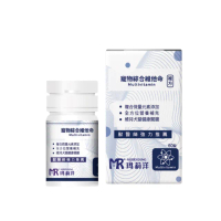 【Merryoung 瑪莉洋】寵物綜合維他命60錠/盒(2盒組/ 複方維他命/黃金比例12+8)