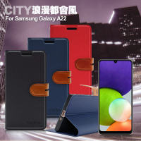 【CityBoss】for Samsung Galaxy A22 浪漫都會支架皮套