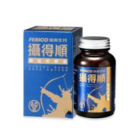 【遠東生技】攝得順南瓜籽膠囊(60粒/瓶)