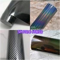 skotlet stiker motor carbon 5D, carbon 6D