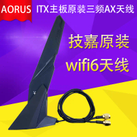 Papan Induk Desktop Gigabait, Asal, WiFi 6 Tri-Band, Kad Wayarles 2.4G / 5G / 6G, Bluetooth, Kabel S