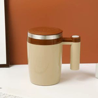 電動攪拌杯懶人水杯電動磁力旋轉全自動咖啡杯豆漿杯不銹鋼 380m