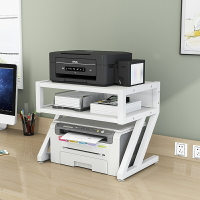 印表機增高架 複印機架 桌面置物架 辦公室創意置物架家用造型收納簡約多層落地打印機架桌面整理架子『cy2663』