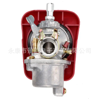 Stroke 66cc 80cc 100cc Bicycle Motorized Modified Red Carburetor Filter