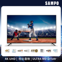 SAMPO聲寶 50吋 4K UHD 液晶顯示器送視訊盒+含基本安裝+舊機回收[箱損新品]