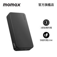 Momax MOMAX - 1-Power Vital 20000mAh 流動電源 1pc