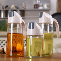 日式玻璃油壺裝油倒油防漏廚房家用自動開合大容量醬油醋油罐油瓶