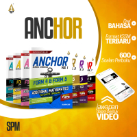Aster Edu Buku Latihan Matematik Tambahan Tingkatan 4 & 5 (Addmath) -Anchor