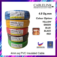 Hot Sale 4mm CABLELINK PVC Cable () COPPER / ELECTRIC PVC CABLE / WIRE / 4.0 WAYAR APPROVED