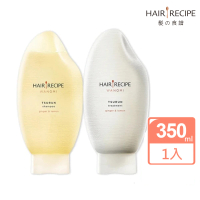 【Hair Recipe】米糠溫養護髮350ml 純米瓶 髮的食譜/髮的料理(檸檬青檸/櫻花肉桂)