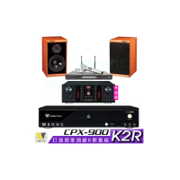 【金嗓】CPX-900 K2R+AK-9800PRO+SR-928PRO+KTF DM-825II 木(4TB點歌機+擴大機+無線麥克風+喇叭)