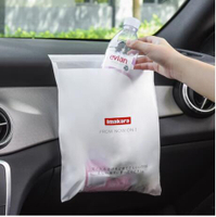 日本车载垃圾袋粘贴式小号汽车内用加厚桌面一次性收纳清洁塑料袋