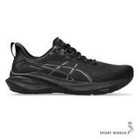 Asics 亞瑟士 慢跑鞋 男鞋 4E超寬楦 支撐 GT-2000 13 全黑【運動世界】1011B863-002