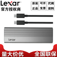 [Hot Sales] Lexar E300 M.2 NVMe/SATA Mobile Hard Disk  SSD SSD External  Type-C