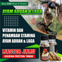 obat ayam aduan ganas anjing gila