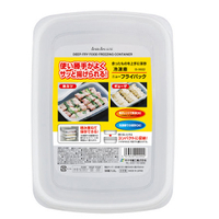 小禮堂 Sanada 日製 方形透明冷凍水餃盒 塑膠保鮮盒 微波保鮮盒 1500ml (白) 4973430-020992