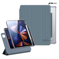 VXTRA 720度翻轉 磁吸分離 2022 iPad 10 第10代 10.9吋 全包覆立架皮套(灰霧藍)