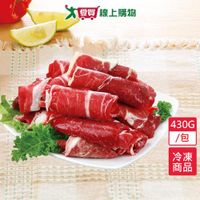 精選澳洲冷凍牛肉炒肉片430G/包【愛買冷凍】