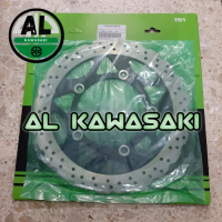 piringan cakram disc brake depan non ABS versys 250 original