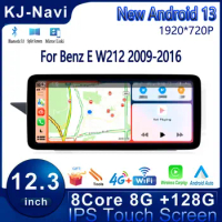 Car Multimedia Player 12.3 Inch Android 13 For Benz E W212 2009-2016 Stereo Radio Carplay GPS Navigation Auto Monitors