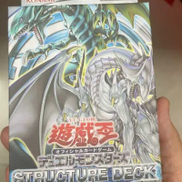 Duel Monsters Yugioh Konami Structure Deck Blue Eyes White Dragon SD25 Chinese Edition Collection Sealed Booster Box