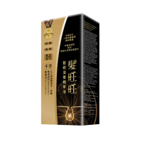 【髮旺旺】髮根滋養精華液50ml(養髮液 頭皮水 頭皮精華 頭皮護理 頭皮噴霧)