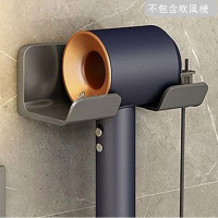 免打孔壁掛式吹風機收納架 置物架（灰色基礎款  不包含吹風機）#DADADI