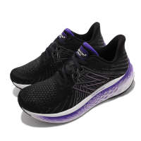 New Balance 慢跑鞋 Fresh Foam X Vongo 女鞋 紐巴倫 五代 寬楦 緩震 輕量 耐用 黑 紫 WVNGOBW5-D