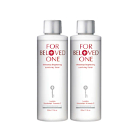 【For Beloved One 寵愛之名】亮白淨化光之鑰化妝水200ml 買一送一(美白水/明亮肌膚/發光肌)