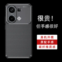 For Xiaomi Redmi Note 13 4G Case for Xiaomi Redmi Note 13 4G Cover Back Armor Shell Bumper Phone Case for Redmi Note 13 Pro 4G