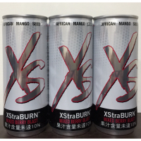 安麗XS飲料綜合莓果單瓶裝超低特價/數量有限