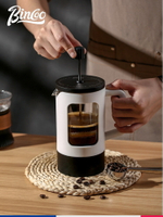 咖啡法壓壺手沖咖啡壺過濾式家用小型打奶泡器濾茶壺過濾壺