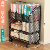 桌下書包置物架書本收納書架多層可移動帶輪放置神器辦公室小推車-新升級黑色三層⭐豎式書立有輪 均碼-款式15