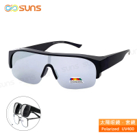 【SUNS】台灣製偏光太陽眼鏡 白水銀 大框墨鏡 抗UV400/可套鏡(防眩光/遮陽/眼鏡族首選)