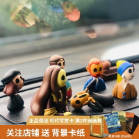 世界名畫盲盒手辦無聲吶喊系列梵高一代擺件畫框公仔紅膠囊忙和