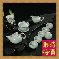 茶具套組含茶壺+茶杯+茶海-喫茶品茗泡茶送禮汝窯茶具組合7款61r1【浙江進口】【米蘭精品】