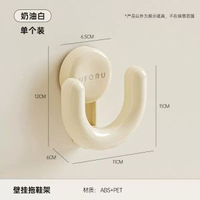 啜盤拖鞋架浴室免打孔壁掛收納置物架衛生間廁所門後掛鉤瀝水神器